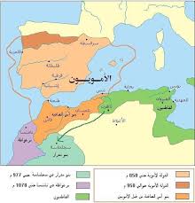 الغرب الإسلامي قبل ظهور المرابطين تاريخ المغرب World Map Map Map Screenshot