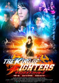 Check out the trailer and judge for yourself. The King Of Fighters Movie Snk Wiki Fandom