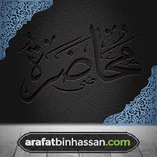 Check spelling or type a new query. Ù…Ø­Ø§Ø¶Ø±Ø§Øª Ø§Ù„Ø´ÙŠØ® Ø¯ Ø¹Ø±ÙØ§Øª Ø¨Ù† Ø­Ø³Ù† Ø¨Ù† Ø¬Ø¹ÙØ± Ø§Ù„Ù…Ø­Ù…Ø¯ÙŠ Ø§Ù„Ø´ÙŠØ® Ø¯ Ø¹Ø±ÙØ§Øª Ø¨Ù† Ø­Ø³Ù† Ø¨Ù† Ø¬Ø¹ÙØ± Ø§Ù„Ù…Ø­Ù…Ø¯ÙŠ Free Download Borrow And Streaming Internet Archive