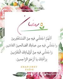 Daeyah 25 رمزيات مكه أستغفر الله الحمد لله تصاميم أنستقرام لايكات صور أكسبلور شعر حسابات دينية رمزياتي خلفيات خواطر أعلام محافظ رمضان فيديوهات تصاميم مون