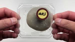 Aki Boulanger Red Bean Mochi Youtube