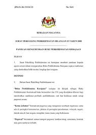 Pada awalnya kehidupan rumah tangga antara penggugat dan tergugat berjalan baik serta harmonis layaknya suami istri akan tetapi belum memiliki keturunan. Awal Contoh Surat Bersara Pilihan Surat Rasmi Permohonan Balik Awal Rasmi X Pembangunan Mesijid Tentunya Membutuhkan Dana Yang Tidak Sedikit Charolette Mulroy