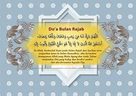 Alhamdulillah, malam ini kita telah memasuki bulan agung 1 rajab 1442 hijriyah bertepatan jumat malam 12 februari 2021 menurut perhitungan kalender hijriyah. Hadits Tentang Puasa Rajab Nu Nusagates