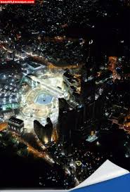 Find the perfect masjid al haram stock photos and editorial news pictures from getty images. World Beautiful Mosques Pictures