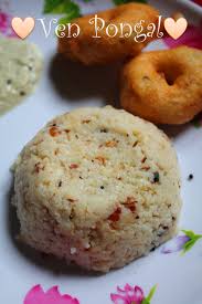 Ven Pongal Recipe Ghee Pongal Recipe Pongal Recipe Yummy Tummy Indian Breakfast Ghee Recipe Delicious Breakfast Recipes