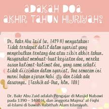 Pin Oleh Nasihat Sahabat Di Kutipan Islam Motivasi Belajar Manusia