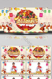 2020 Golden Rat To Send Blessing And New Year Ae Template Video Aep Free Download Pikbest Black Friday Sale Poster New Year Designs Sale Poster