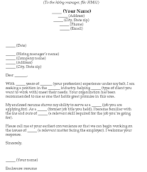 Fill In The Blank Cover Letters Hiring Managers