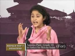 Winners of 2013 "Nepal's Top 7 Debaters"