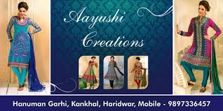 Выберите из миллионов фотографий design for natural cosmetic, perfume, fashion, juice, tea, farmers market. Banners Hoarding Displays Standees By Shiv Sethi At Coroflot Com