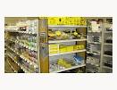 Ferguson Showroom - Orlando, FL - Supplying kitchen and