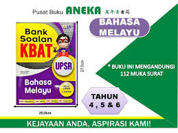 Aneka Bank Soalan Kbat Upsr Aneka My