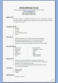 Bio Data Form Pdf Best Bio Data Form Pdf Resume Format Pdf Or Word Download It Is Well Known That Bio Data Form Bio Data Resume Template Resume Templates