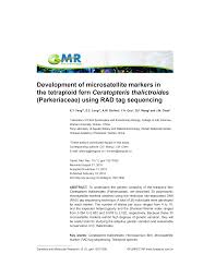 Image result for Parkeriaceae