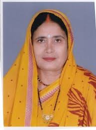 Indu Devi Mishra(Bharatiya Jan Kranti Dal (Democratic)):Constituency-  PATALIPUTRA(BIHAR)