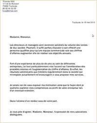 209 le plaignant a dit n'avoir jamais reçu de lettre d'excuse de m. 13 Idees De Lettes De Motivation Et Cvs Exemple Cv Motivation Pour Un Poste Lettre De Motivation