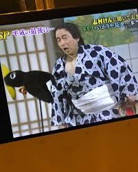 田丸麻紀 ドリフ世代の私には たまらない テレビにかじりついて ずっと スモック着ながら真似っこしていたなぁ 大好きな番組でした ドリフターズ カ makitamaru 田丸麻紀 makitamaru tamarumaki カトちゃ ドリフ 番組 懐古趣味
