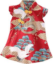 Amazon.com: Baby Girls Chinese New Years Traditional Qipao Cheongsam Dress  Dragon Print Sleeveless Shorts Outfit (Red, 12-24 Months): Clothing, Shoes  & Jewelry