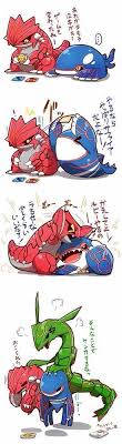 Well you're in luck, because here they come. Chibi Groudon And Kyogre Pokemon Oras Pokemon Cute Pokemon Pokemon Memes