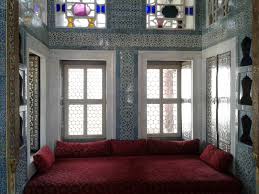 Istanbul Topkapi Sarayi Panosundaki Pin