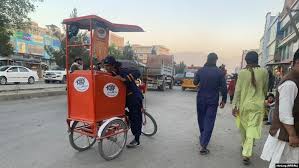 Check spelling or type a new query. ÙˆØ²Ø§Ø±Øª ØªØ¬Ø§Ø±Øª Ø§ÙØºØ§Ù†Ø³ØªØ§Ù† Ø¯Ø± ØªÙˆÙ„ÛŒØ¯ Ø¢ÛŒØ³Ú©Ø±ÛŒÙ… ÛŒØ®Ú†Ø§Ù„ÛŒ Ø¨Ù‡ Ø®ÙˆØ¯Ú©ÙØ§ÛŒÛŒ Ø±Ø³ÛŒØ¯Ù‡ Ø§Ø³Øª