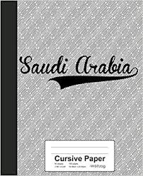 We did not find results for: Cursive Paper Saudi Arabia Notebook Weezag Cursive Paper Notebook Weezag 9781695266599 Amazon Com Books