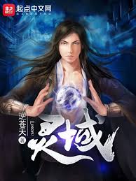 Thông tin nhanh, mới nhất và được cập nhật liên tục về các sự kiện thời sự, chính sách pháp luật về nhiều lĩnh vực quan trọng như: Linh Vá»±c