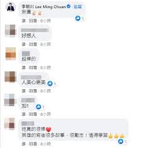 2013年，郭婞淳在國際賽事成績不斷提昇，她先在6月 亞洲舉重錦標賽 女子58公斤級以抓舉102公斤、挺舉134公斤、總和236公斤獲得金牌 。 7月 世界大學運動會 再以抓舉104公斤、挺舉134公斤、總和238公斤，三破世大運紀錄奪金。 Ypet1bit Suntm