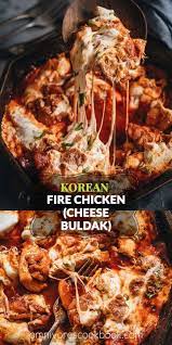 Korean Fire Chicken Cheese Buldak Fire Chicken Whole Food Recipes Cookbook Recipes