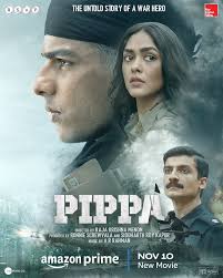The movie — 'Pippa', meaning an empty tin and a pun
