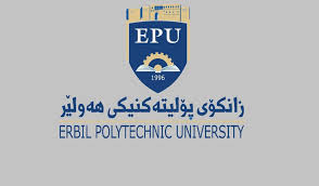 Epu Organizes An Online Webinar About Distance Learning From An Experienced Jordan University Lecturer Erbil Polytechnic University