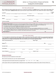 Guidelines and tips for how to write your common app additional information section, analysis of a few additional information examples, and answers to whether you should include a resume and if you should write about issues related to low where do you add additional info to the common app? Common Request Form Fill Out And Sign Printable Pdf Template Signnow