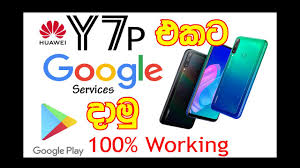 How To Install Google Plays Store Gms On Huawei Y7p Getmobileprices