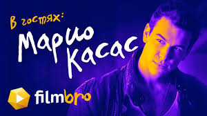 три метра над уровнем неба 3 часть трейлер на русском Mario Kasas Vlechenie Tri Metra Nad Urovnem Neba 3 Supergeroi Film Bro 18 Youtube
