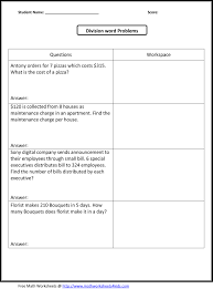 Multiplying Decimals By Whole Numbers Worksheet Printable Worksheets And Activities For Teachers Parents Tutors And Homeschool Families