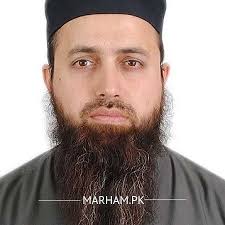 Ask a Dentist Online for Hard Small White Bump