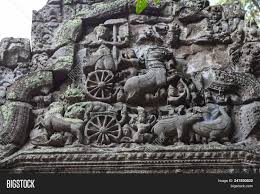 Maybe you would like to learn more about one of these? Ancient Temple Stone Image Photo Free Trial Bigstock
