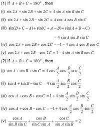 Trig Identities Free Download Maths Algebra Formulas Math Formulas Studying Math