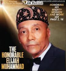 May Allah be pleased with our brother, friend, and soldier in the Cause of  Allah. Minister Samad Muhammad. May Allah comfort his family, his community  and all of us touched by his