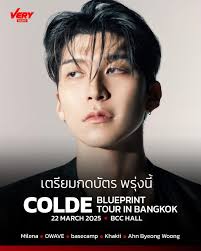 JOJI คอนเฟิร์มมาแสดงเป็นศิลปินเฮดไลน์ที่เทศกาลดนตรี Good Vibes Festival  2024 ซึ่งจัดขึ้นที่ประเทศมาเลเซีย 20-21 กรกฏาคมนี้ Good Vibes Festival  เทศกาลดนตรีชื่อดังของประเทศมาเลเซีย กลับมาจัดอีกครั้งในปี 2024  นำมาโดยศิลปินเฮดไลน์ JOJI, RUSS, J BALVIN และ ...