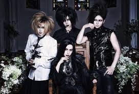 Acme Channel '90S Visual Kei For "We Are Visualkei" Indies Best-Of Album
