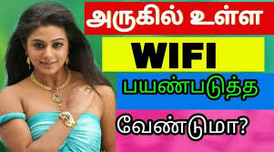 Top 3 hacking apps i for non rooted device hacking app for android | best hacking app in this video we shall talk. à®‰à®™ à®•à®³ à®…à®° à®• à®² à®‰à®³ à®³ Wifi à®•à®³ Hack à®š à®¯ à®µà®¤ à®Žà®ª à®ªà®Ÿ Tamil Android Developer