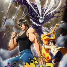 .وبجودة عالية hd مسلسل انمي ushio to tora الجزء الاول الحلقة 1 مترجمة اونلاين ushio to tora s01e01 انمي ushio and tora الموسم الاول كامل اوشيو وتورا. Karakuri Circus Tv Le Cirque De Karakuri Myanimelist Net