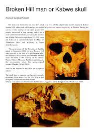 Alle bewertungen auf einen blick & fotos vom hotel. Pdf Broken Hill Man Or Kabwe Skull Pierre Francois Puech Academia Edu