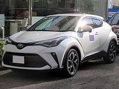 Dizaynına bakınca, fiyat olarak biraz kalın olacağını hissediyorum. Toyota C Hr Wikipedia