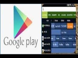 Native video player of the app is exoplayer and it is the default player for cyberflix tv app. How To Get The Players Klub Tpk V2 On Ios Youtube