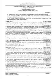 Ei au avut de realizat doua compuneri si de raspuns mai. Evaluarea Nationala 2013 Blogul Profesorului De RomanÄƒ