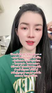 เอเจนซี่ส่งคนไปอิสราเอล