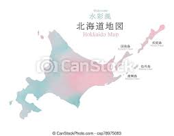 Size of some images is greater than 5 or 10 mb. Japan Hokkaido Region Map With Watercolor Texture Traslation Of Japanese Hokkaido Map Watercolor Canstock