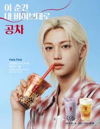 Has anyone tried Tampa Gong Cha collab?